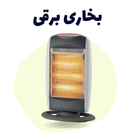 بخاری برقی