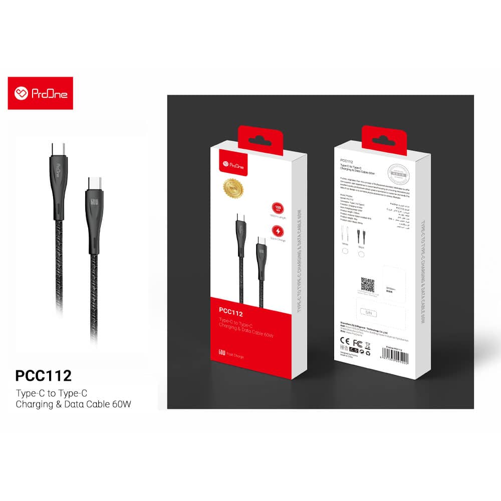 کابل تبدیل USB-C به USB-C پرووان مدل 60W-PCC112 طول 1 متر - 