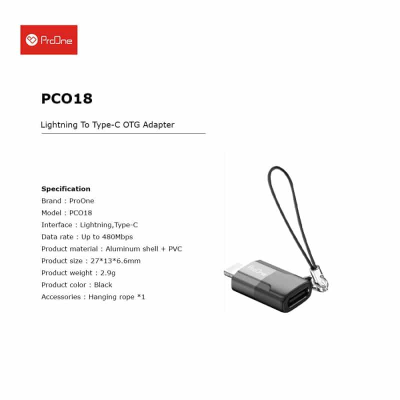 مبدل USB-C به لایتنینگ پرووان مدل PCO18 - 