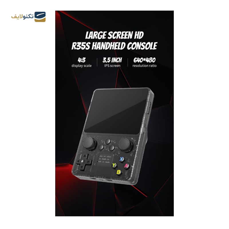 کنسول بازی دستی مدل R35S  - 