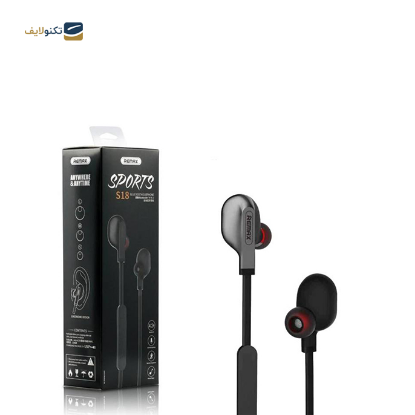 هندزفری بی سیم ریمکس مدل RB-S18 - Remax RB-S18 Wireless Handsfree