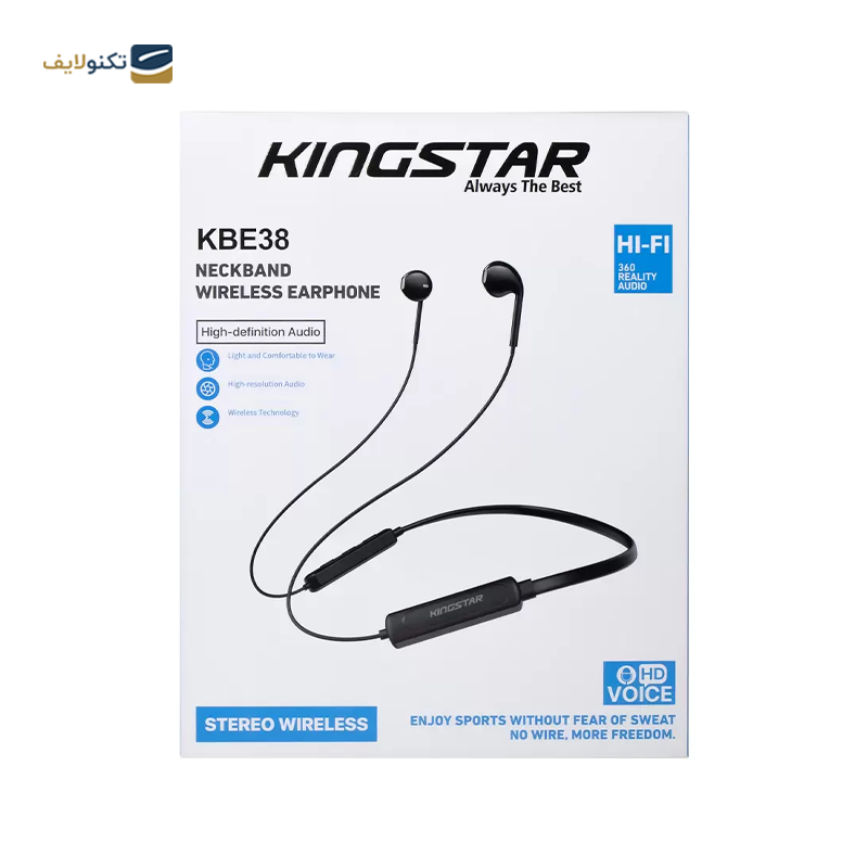هندزفری بلوتوثی کینگ استار مدل KBE38 گردنی - KingStar KBE38 Bluetooth Handsfree