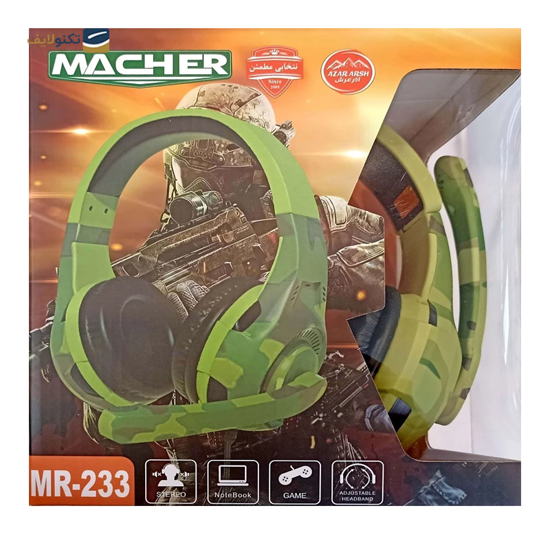 هدفون گیمینگ مچر مدل MR-233 - Macher MR-233 Headset