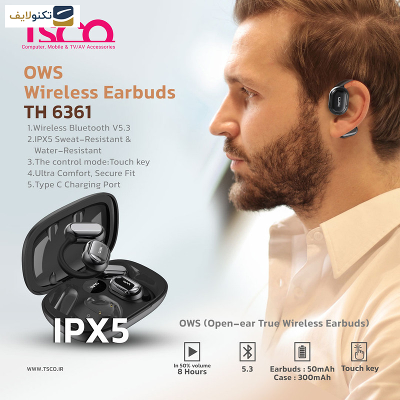 هندزفری بلوتوثی تسکو مدل TH 6361 OWS - 