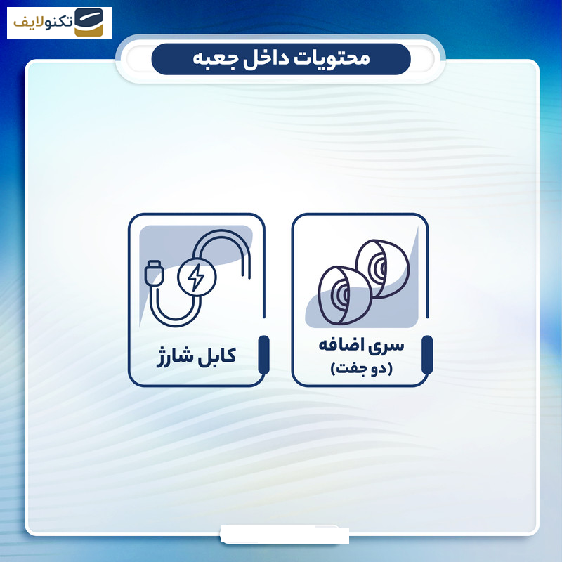 هدفون گیمینگ دامیکس مدل M25-game - 