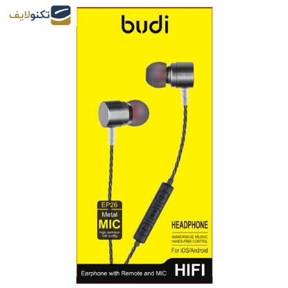 هندزفری سیمی بودی مدل M8JEP26 - 