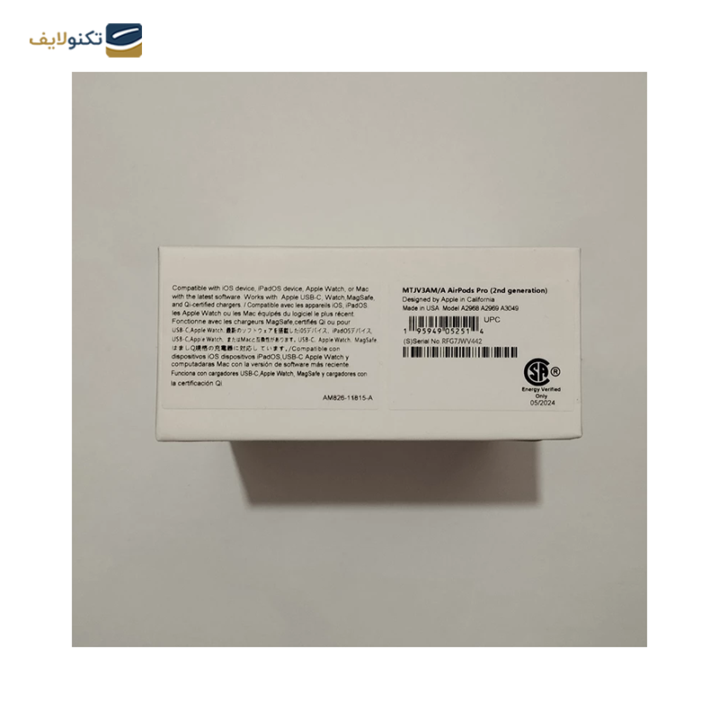 هندزفری بلوتوثی مدل ایرپاد پرو 2nd Generation Type-C - AirPods Pro 2nd Generation Type-C Handsfree