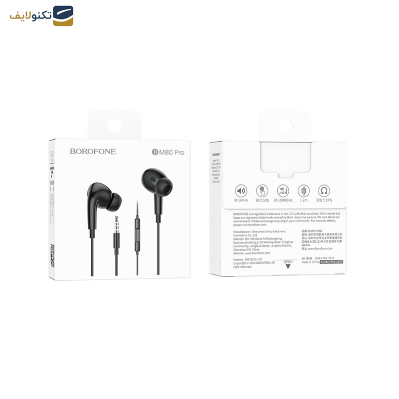 هندزفری سیمی بروفون مدل BM80 PRO - 