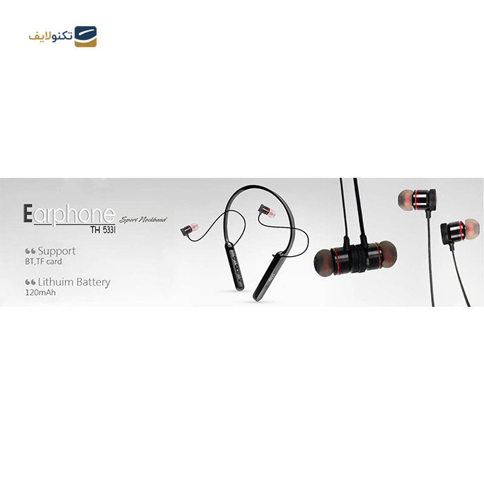  هندزفری بی سیم تسکو مدل TH 5331 - TH 5331
