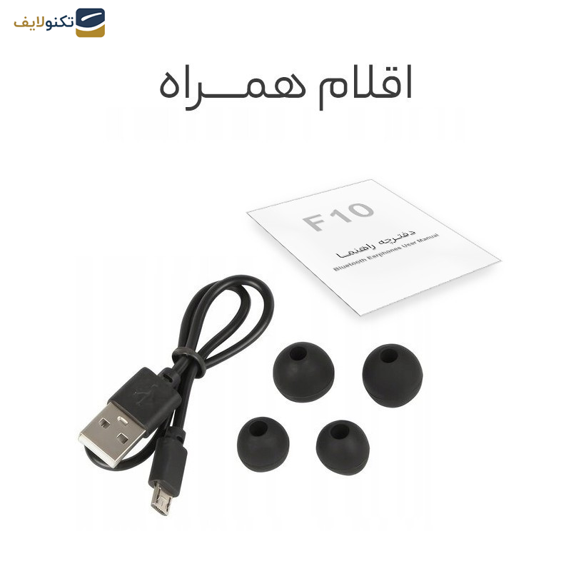 هندزفری بلوتوثی مدل F10New-2024 - 