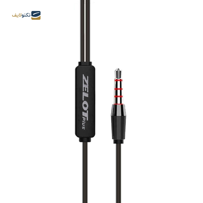  هندزفری با سیم زیلوت پلاس مدل H210 - Zealot H210 HandsFree