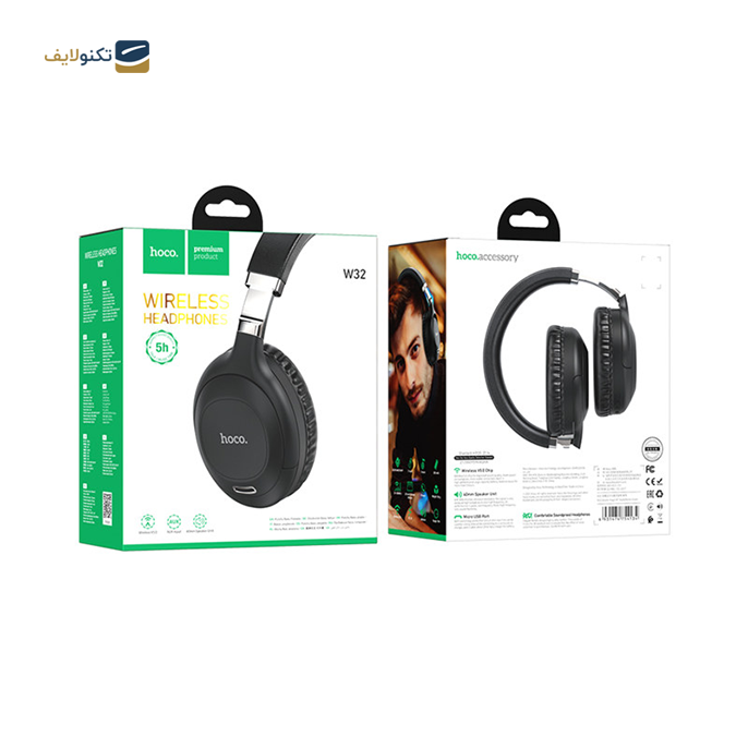  هدفون بی سیم هوکو مدل W32 - HOCO W32