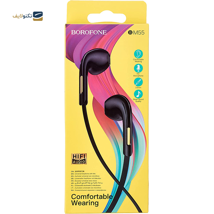  هندزفری با سیم بوروفون مدل BM55  - Borofone BM55 Sonido Universal Earphones with Microphone