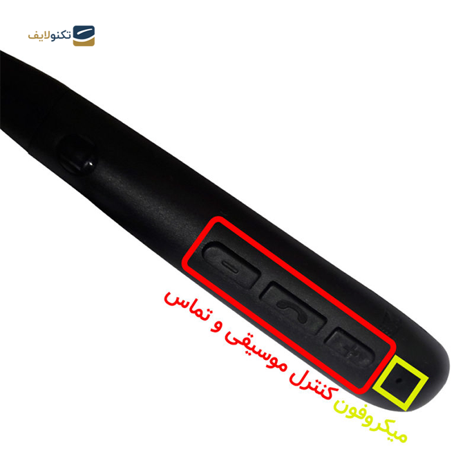 هندزفری بی سیم اورایمو مدل Level up - Oraimo Level Up  Wireless Headphone