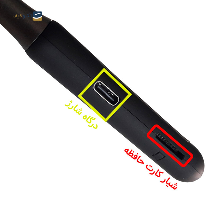 هندزفری بی سیم اورایمو مدل Level up - Oraimo Level Up  Wireless Headphone
