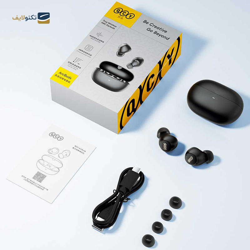 هندزفری بی سیم کیو سی وای مدل QCY HT07 ArcBuds ANC - QCY HT07 ArcBuds ANC Wireless Handsfree