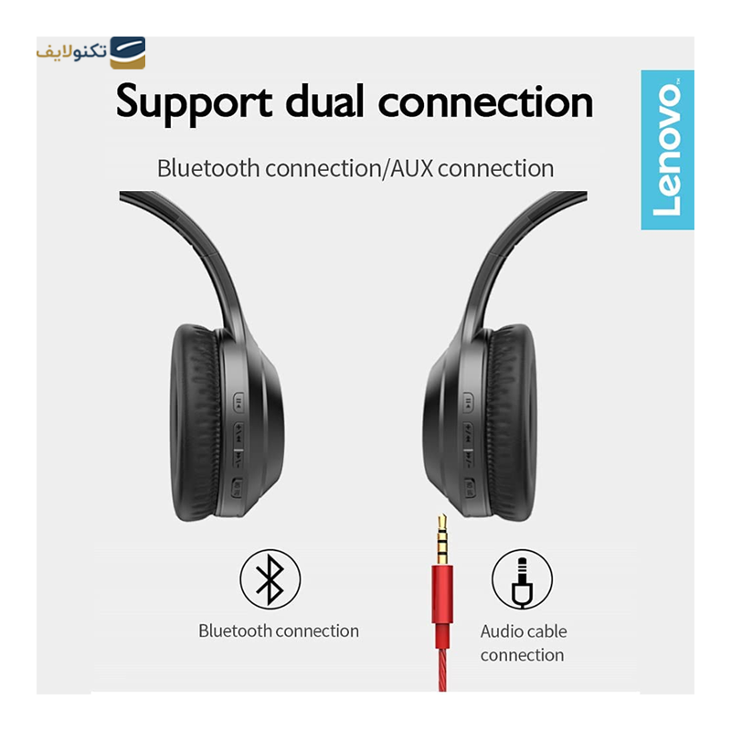 هدفون بی سیم لنوو مدل HD100  - Lenovo HD100 Wireless Headphone
