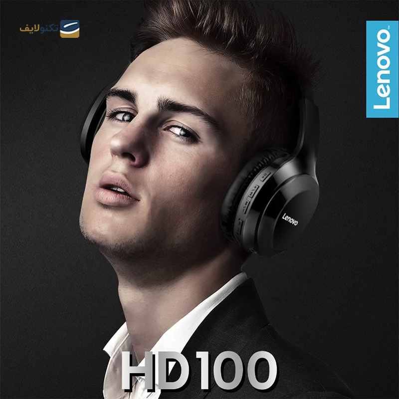 هدفون بی سیم لنوو مدل HD100  - Lenovo HD100 Wireless Headphone