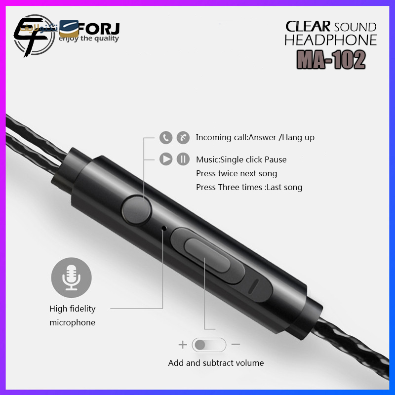 هندزفری سیمی ایفورج مدل MA-102 - E.Forj MA-102 Handsfree
