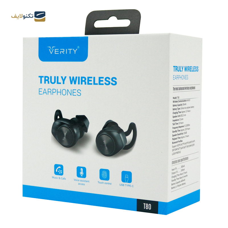 هندزفری بلوتوثی وریتی مدل V-T80 - Verity V-T80 Bluetooth Earbuds