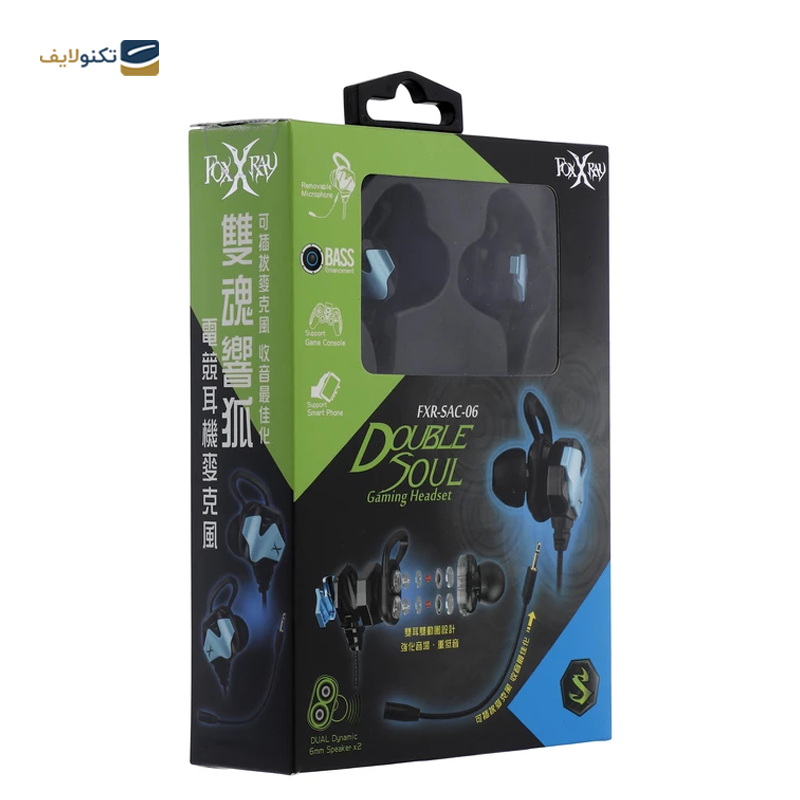 هندزفری سیمی گیمینگ فاکس ایکس ری مدل FXR-SAC-06 - FoxXray FXR-SAC-06 gaming handsfree
