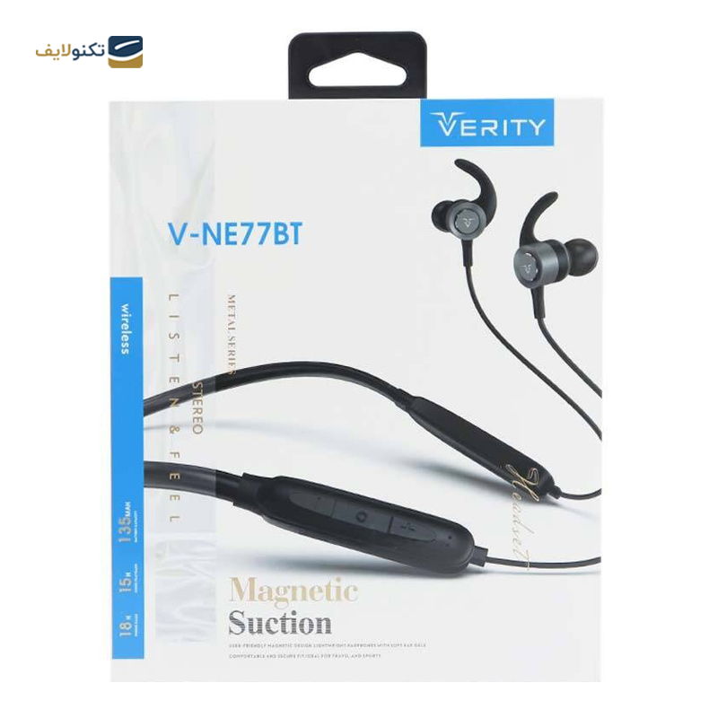 هندزفری بلوتوثی وریتی مدل V-NE77BT - Verity V-NE77BT handsfree