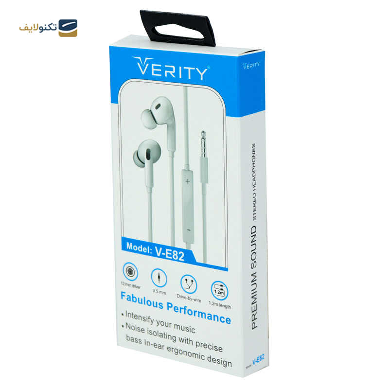 هندزفری سیمی وریتی مدل V-E82 - Verity V-E82 Handsfree