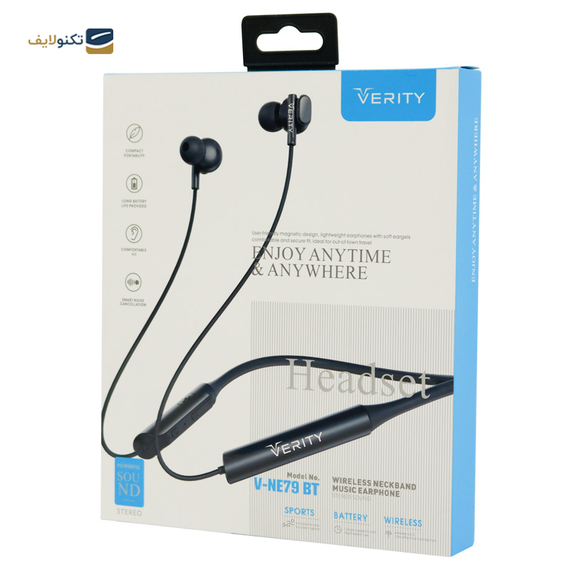 هندزفری بلوتوثی وریتی مدل V-NE79BT - Verity V-NE79BT bluetooth handsfree