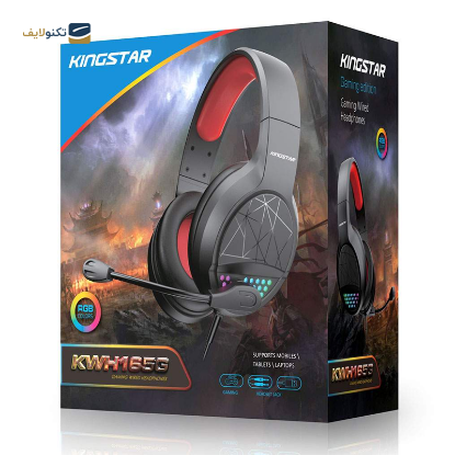 هدفون گیمینگ کینگ استار مدل KWH165G - King Star KWH165G Gaming headphone
