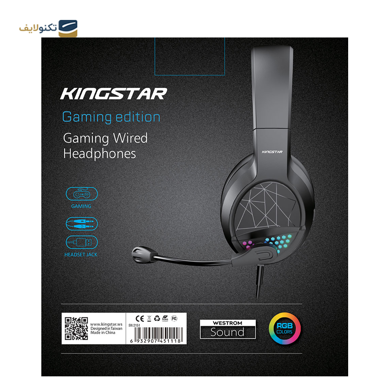 هدفون گیمینگ کینگ استار مدل KWH165G - King Star KWH165G Gaming headphone