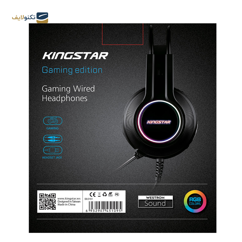 هدفون گیمینگ کینگ استار مدل KWH175G - King Star KWH175G Gaming headphone