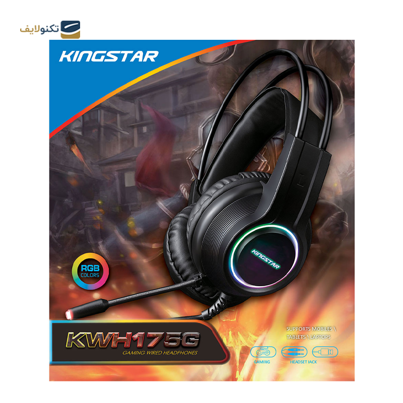 هدفون گیمینگ کینگ استار مدل KWH175G - King Star KWH175G Gaming headphone