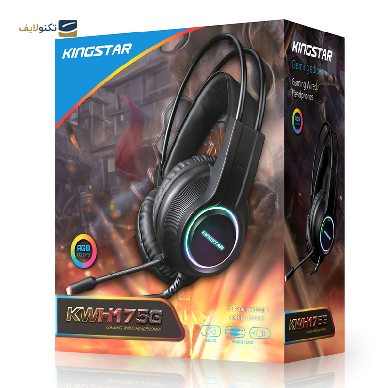 هدفون گیمینگ کینگ استار مدل KWH175G - King Star KWH175G Gaming headphone