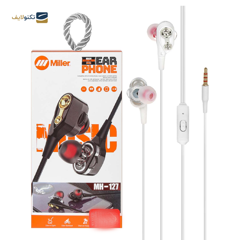 هندزفری سیمی میلر مدل MH-127 - Miller MH-127 Handsfree