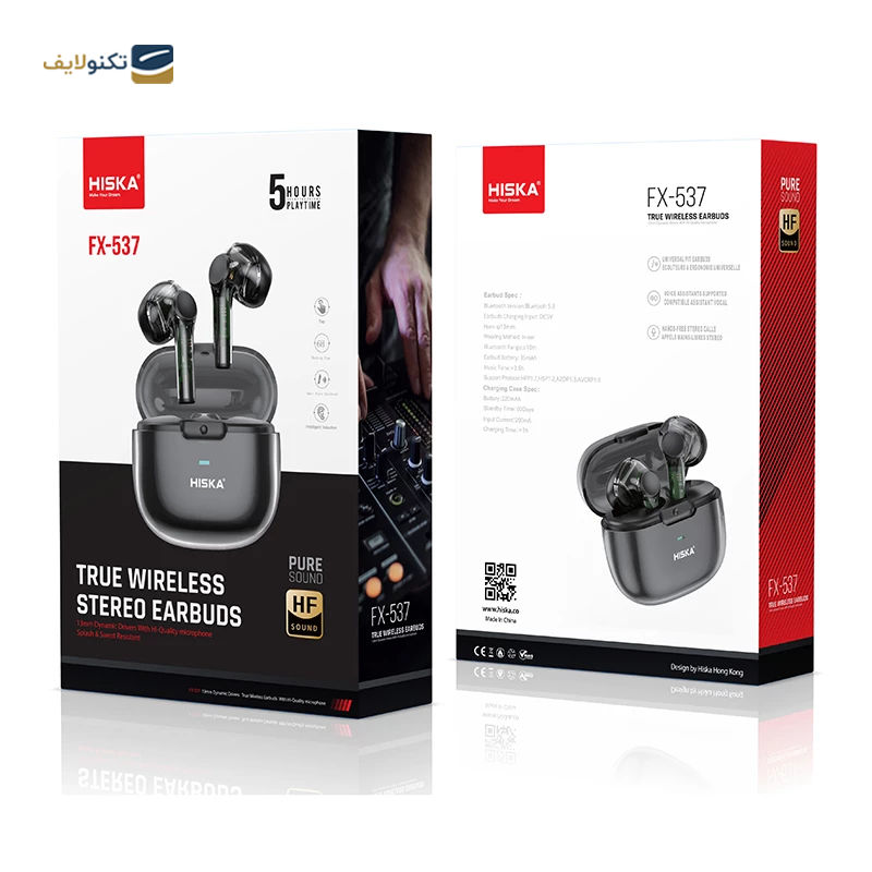 هندزفری بلوتوثی هیسکا مدل FX-537 - Hiska FX-537 Bluetooth Earbuds