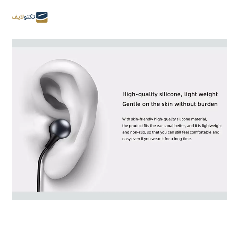هندزفری سیمی شیائومی مدل DDQ01WM - Xiaomi DDQ01WM Wired Headphone