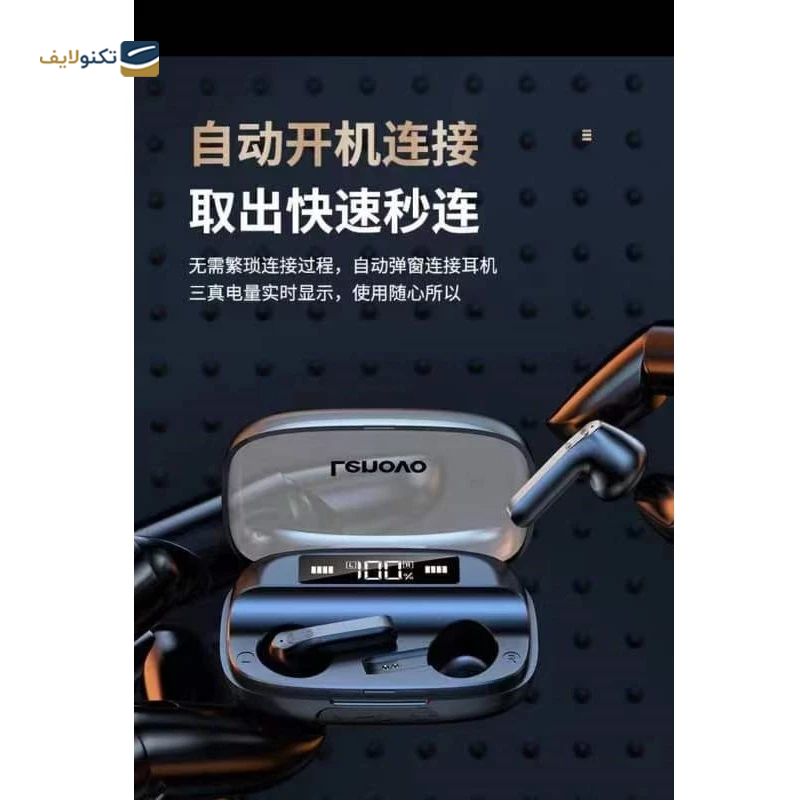 هندزفری بلوتوثی لنوو مدل QT81 - Lenovo QT81 bluetooth Earbuds
