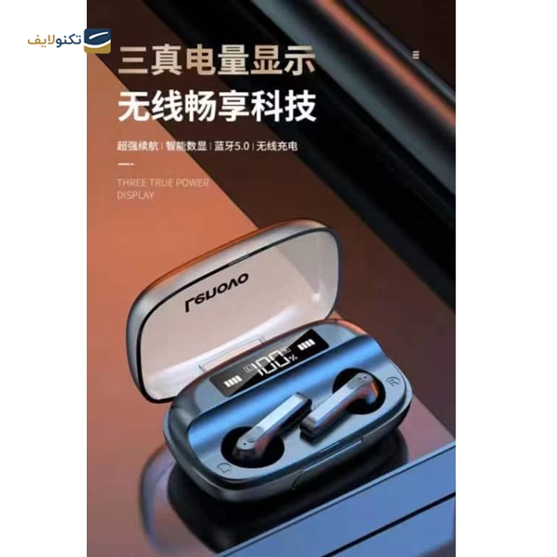 هندزفری بلوتوثی لنوو مدل QT81 - Lenovo QT81 bluetooth Earbuds