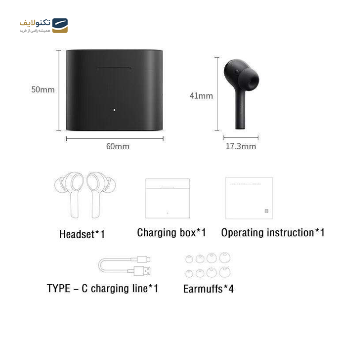 هندزفری بی سیم شیائومی مدل Air 2 Pro - XIAOMI MI AIR 2 PRO