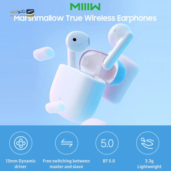 هندزفری بی سیم MIIIW مدل Marshmallow - MIIIW Marshmallow True Wireless Earphones