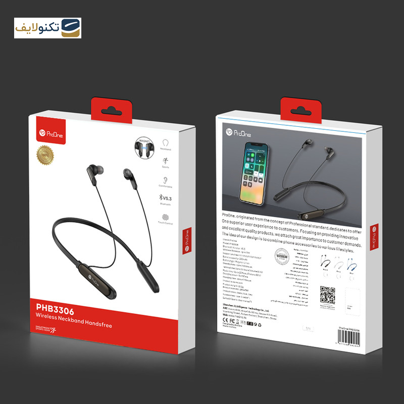 هندزفری بلوتوثی پرووان مدل PHB3306 - Proone Wireless Neckband Handsfree PHB3306
