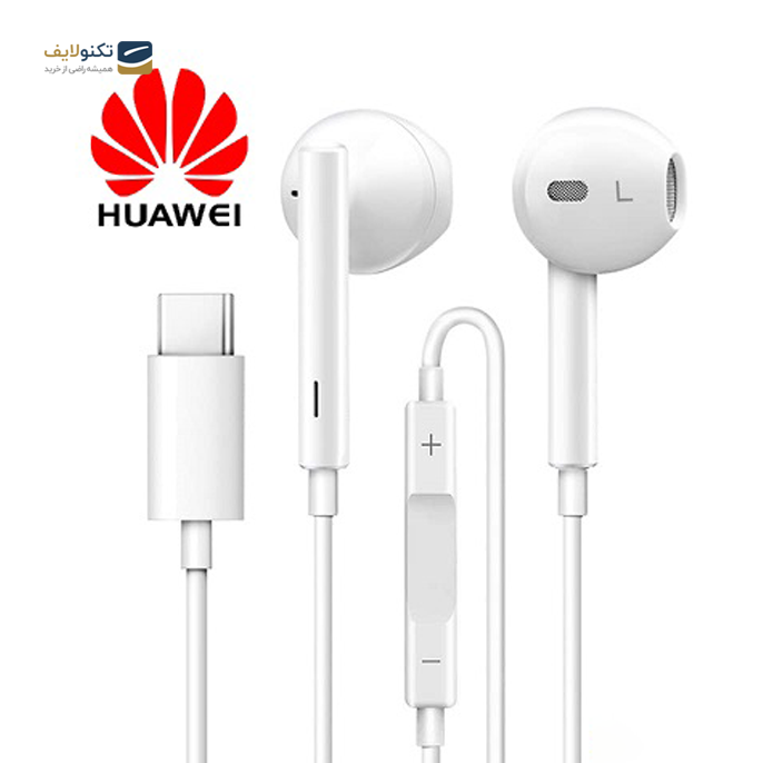 هنذفری اصلی هواوی تایپ سی Huawei Type-C Headphones - Huawei Type-C Headphones