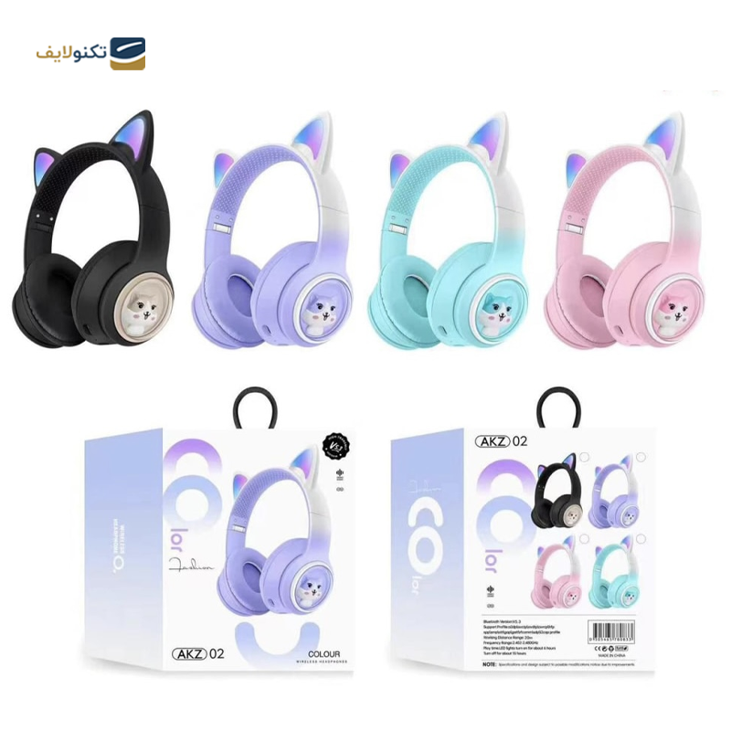 هدفون بی سیم مدل AKZ02 CAT - AKZ02 CAT Wireless headphones