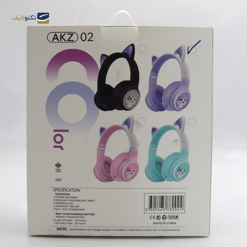 هدفون بی سیم مدل AKZ02 CAT - AKZ02 CAT Wireless headphones