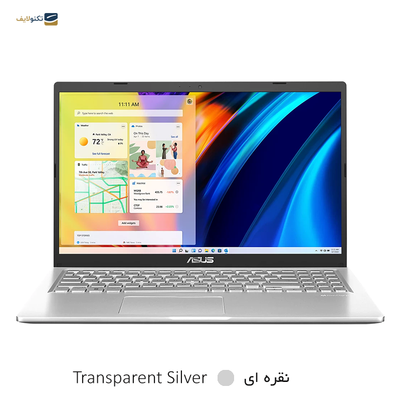 لپ تاپ ایسوس 15.6 اینچی مدل X1500EP i7 1135G7 8GB 512GB SSD - Asus VivoBook 15 X1500EP i7 1135G7 8GB 512GB SSD 2GB MX330 15.6 inch Laptop