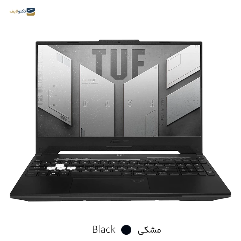لپ تاپ ایسوس 15.6 اینچی مدل TUF Dash F15 FX517ZR i7 32GB 2TB SSD  - Asus TUF Dash F15 FX517ZR i7 12650H 32GB 2TB SSD 8GB 3070 FHD - 15.6inch Laptop
