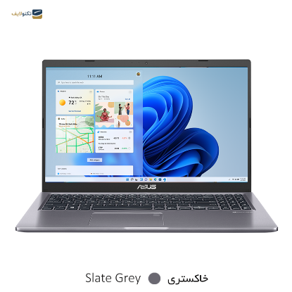 لپ تاپ ایسوس 15.6 اینچی مدل X515EP i3 1115G4 12GB 256GB SSD MX۳۳۰ - Asus X515EP i3 1115G4 12GB 256GB SSD 2GB MX۳۳۰ ۱۵.۶ Inch Laptop