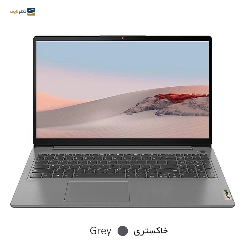 لپ تاپ لنوو 15.6 اینچی مدل IdeaPad 3 i7 1255U 8GB 512GB SSD  - Lenovo IdeaPad 3 i7 1255U 8GB 512GB SSD Iris Xe FHD - 15.6 inch Laptop