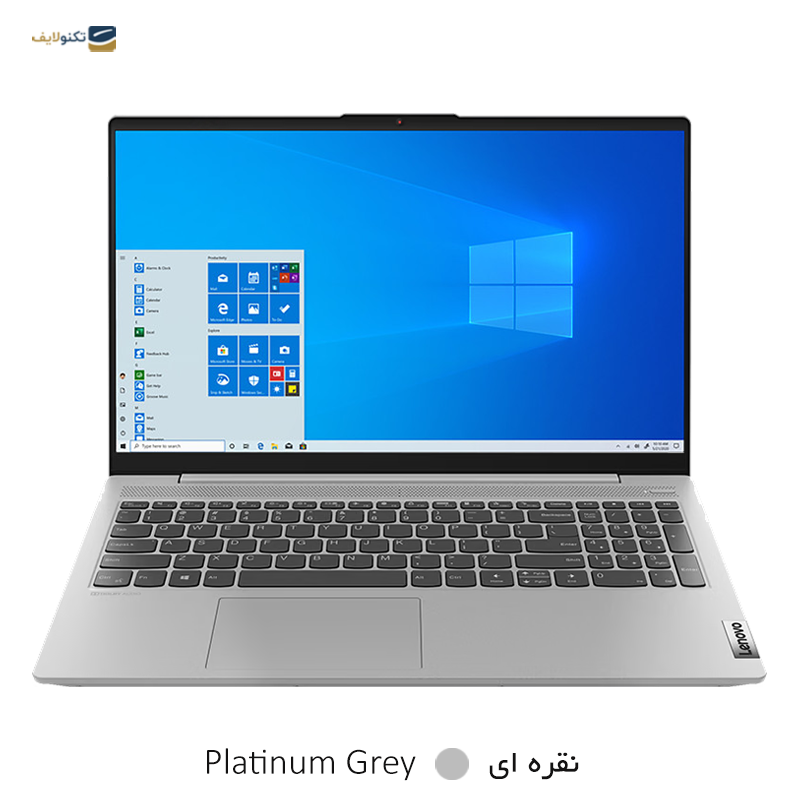 لپ تاپ لنوو 15.6 اینچی مدل IdeaPad 5 i۵ ۱۱۳۵G۷ 8GB 1TB MX۴۵۰ - Lenovo IdeaPad 5 i۵ ۱۱۳۵G۷ 8GB RAM 1TB SSD GeForce MX۴۵۰