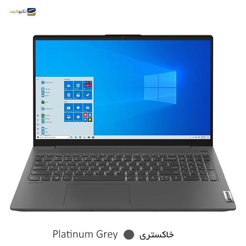 لپ تاپ لنوو 15.6 اینچی مدل IdeaPad 5 i7 1165G7 8GB 1TB 256GB MX450 - Lenovo IdeaPad 5 15ITL05 i7 1165G7 8GB RAM 1TB HDD 256GB SSD MX450